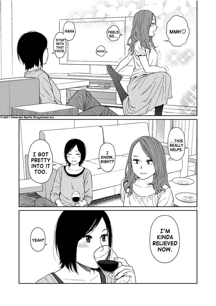 Read Stretch chapter 10 image 6 on Lezhin