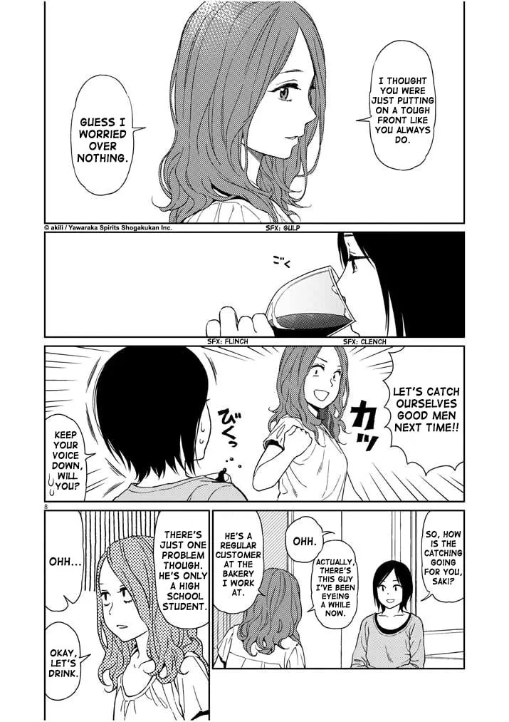 Read Stretch chapter 10 image 7 on Lezhin