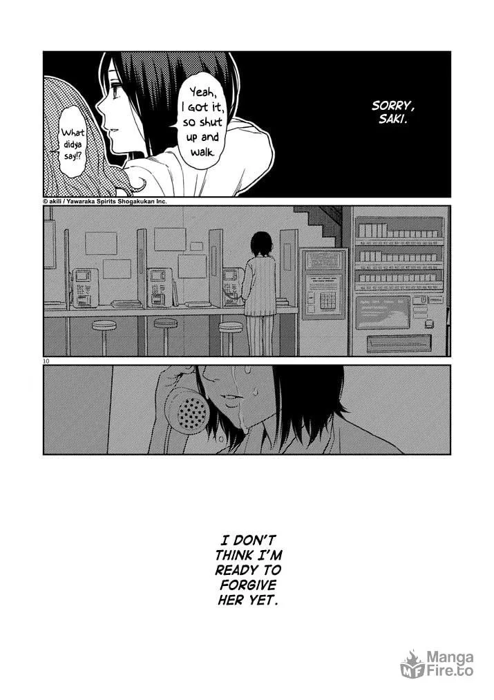 Read Stretch chapter 10 image 9 on Lezhin