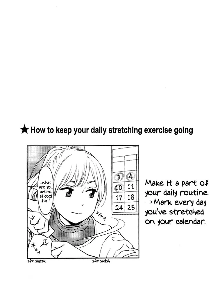 Read Stretch chapter 11.1 image 1 on Lezhin