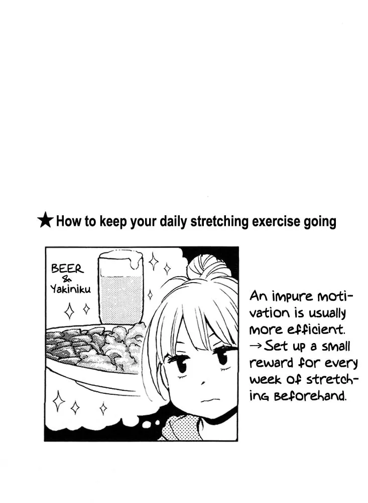 Read Stretch chapter 11.1 image 3 on Lezhin