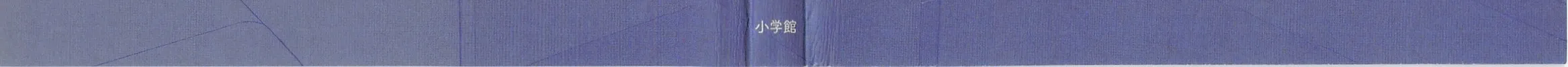 Read Stretch chapter 11.5 image 3 on Lezhin