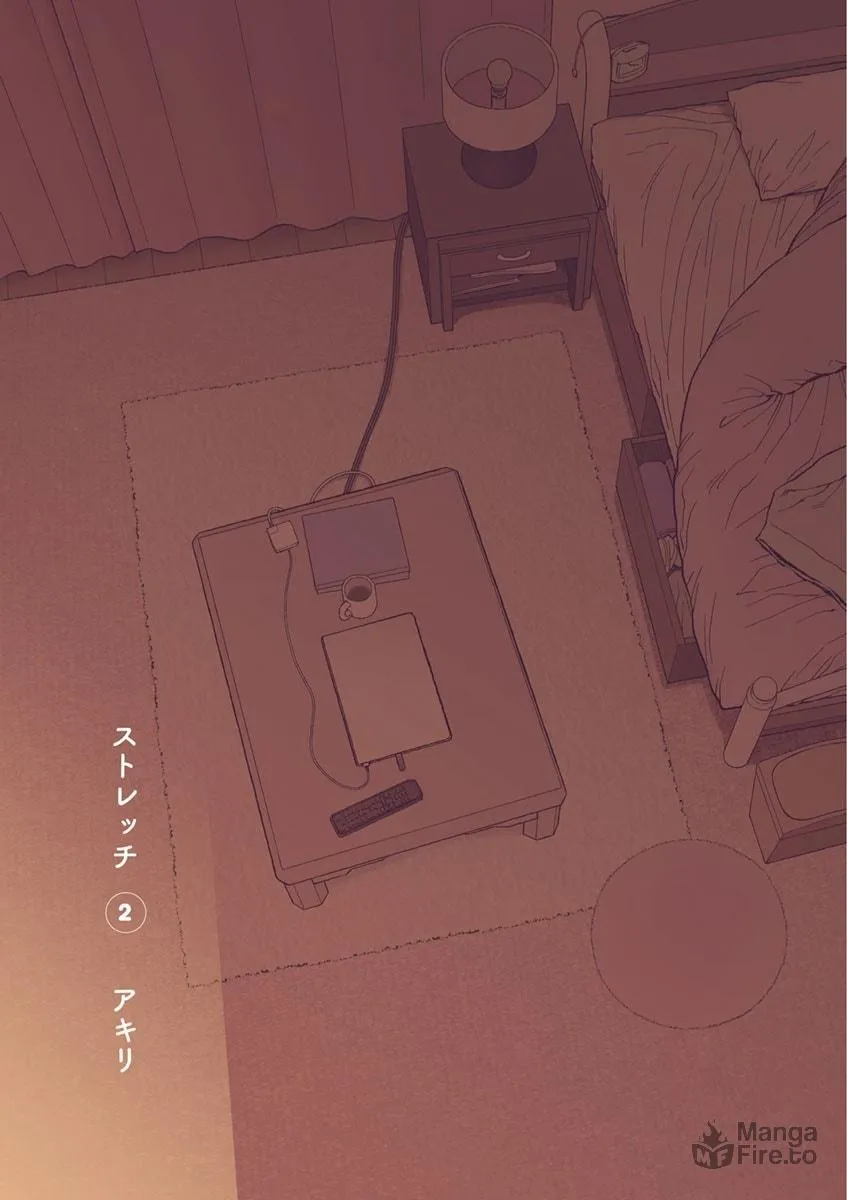 Read Stretch chapter 11.5 image 4 on Lezhin