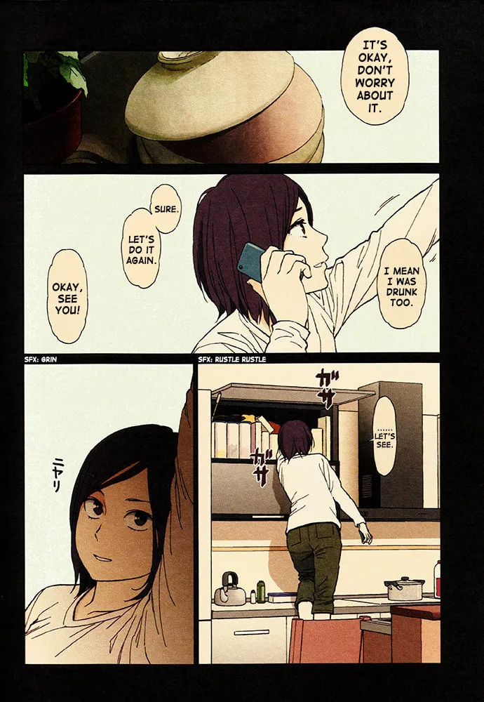 Read Stretch chapter 11.5 image 5 on Lezhin