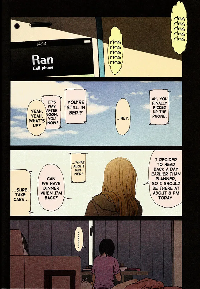Read Stretch chapter 11.5 image 9 on Lezhin