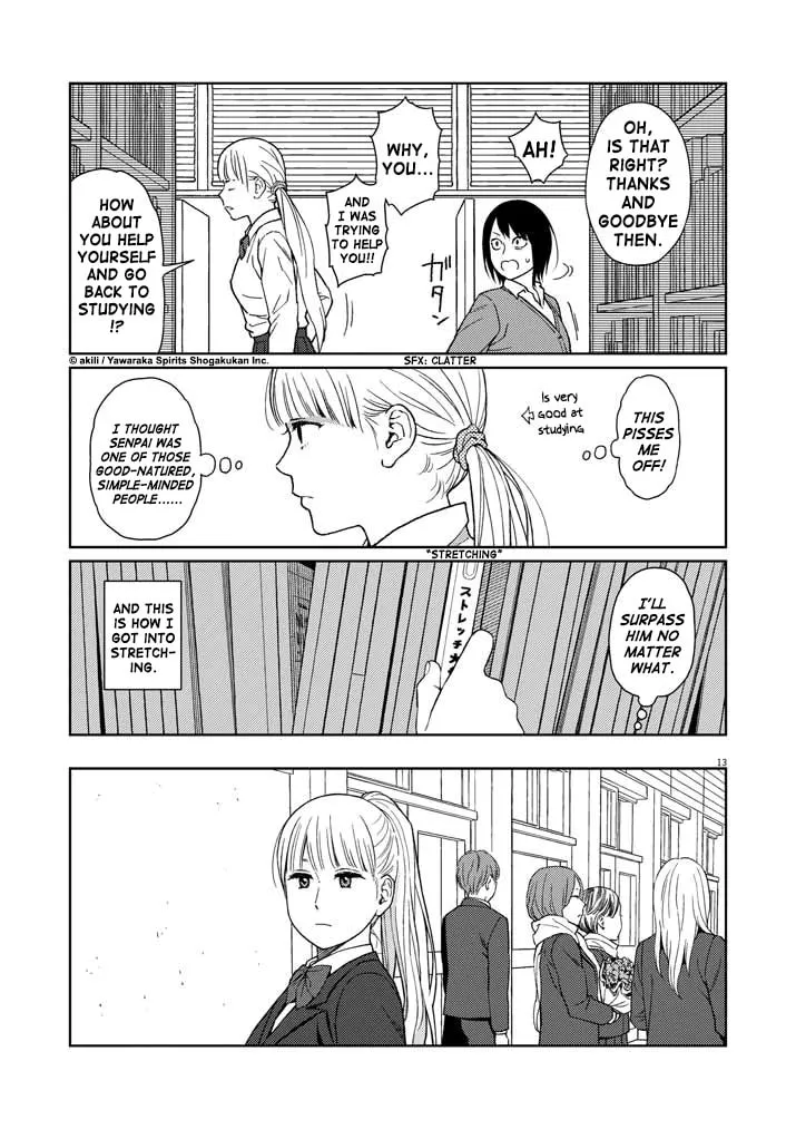 Read Stretch chapter 11 image 13 on Lezhin