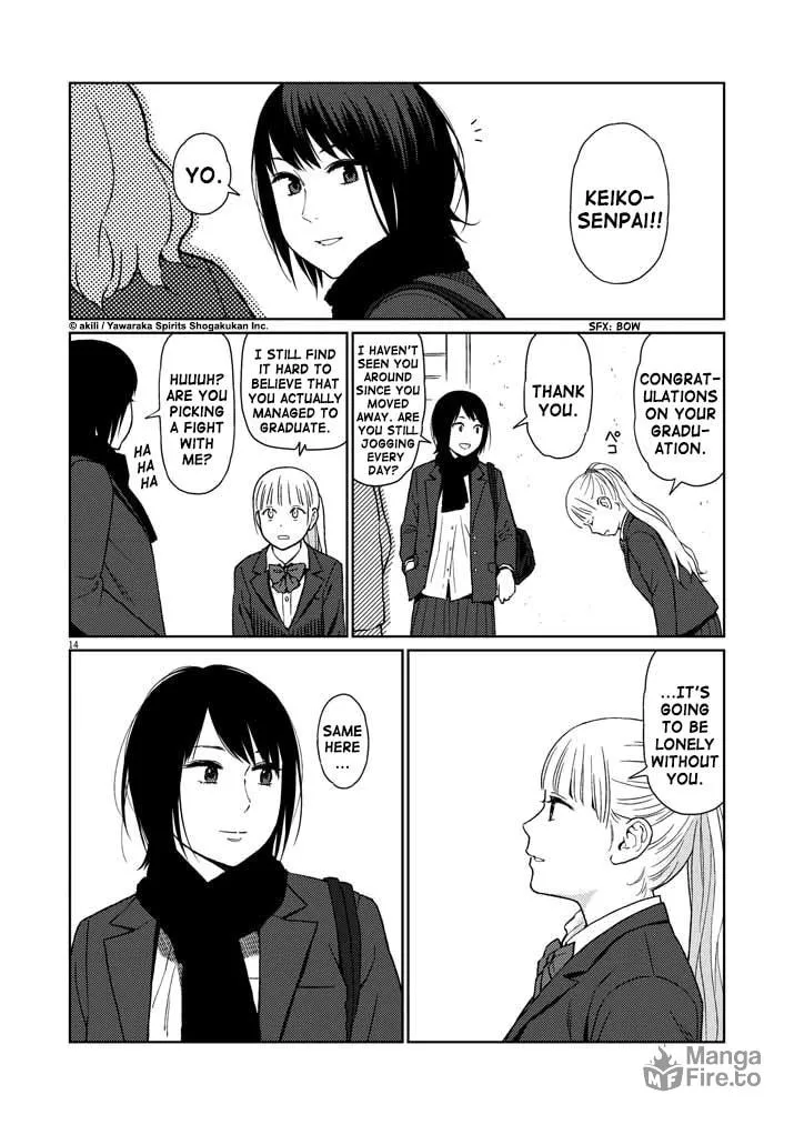 Read Stretch chapter 11 image 14 on Lezhin
