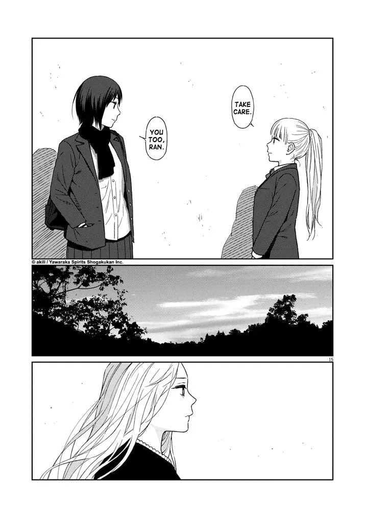 Read Stretch chapter 11 image 15 on Lezhin