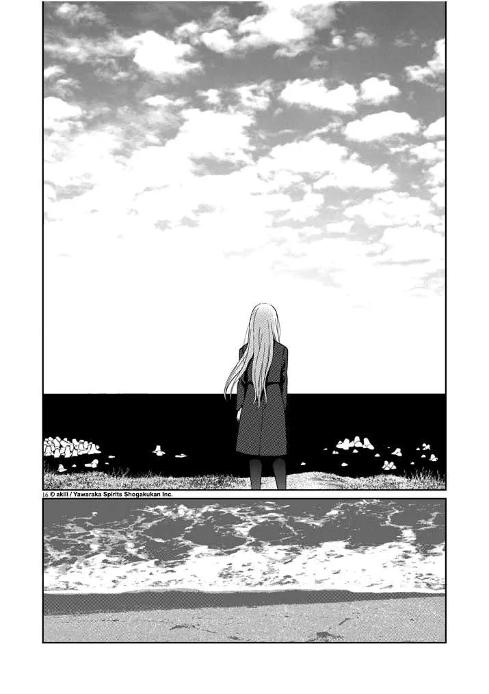 Read Stretch chapter 11 image 16 on Lezhin