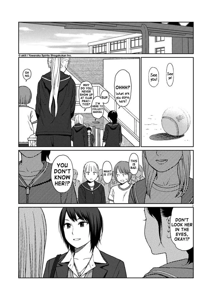 Read Stretch chapter 11 image 3 on Lezhin
