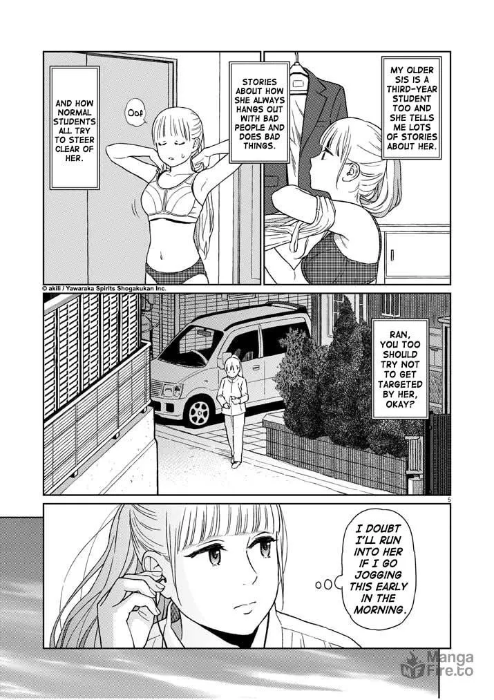 Read Stretch chapter 11 image 5 on Lezhin