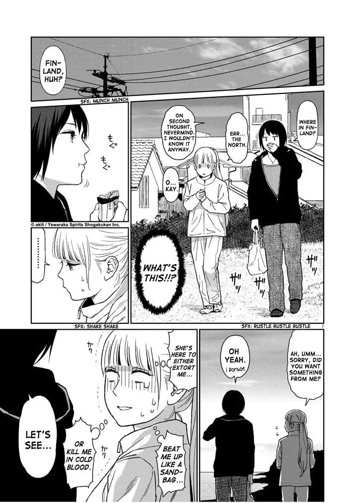 Read Stretch chapter 11 image 7 on Lezhin