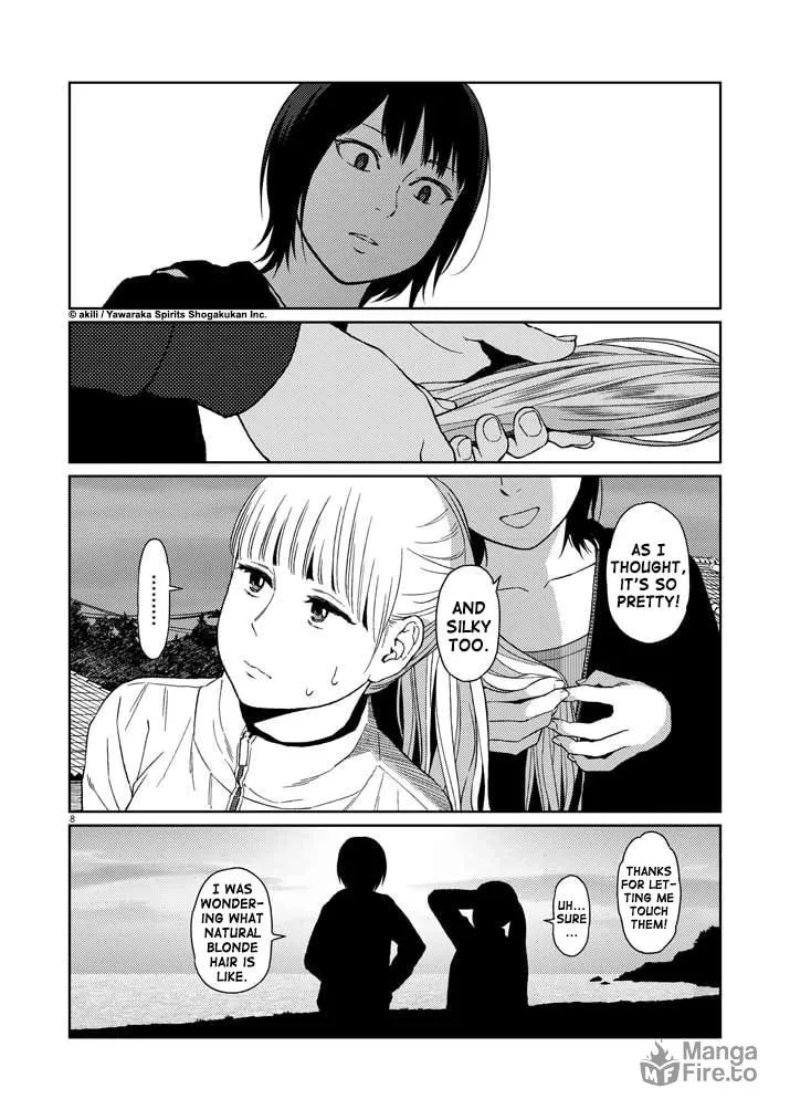 Read Stretch chapter 11 image 8 on Lezhin