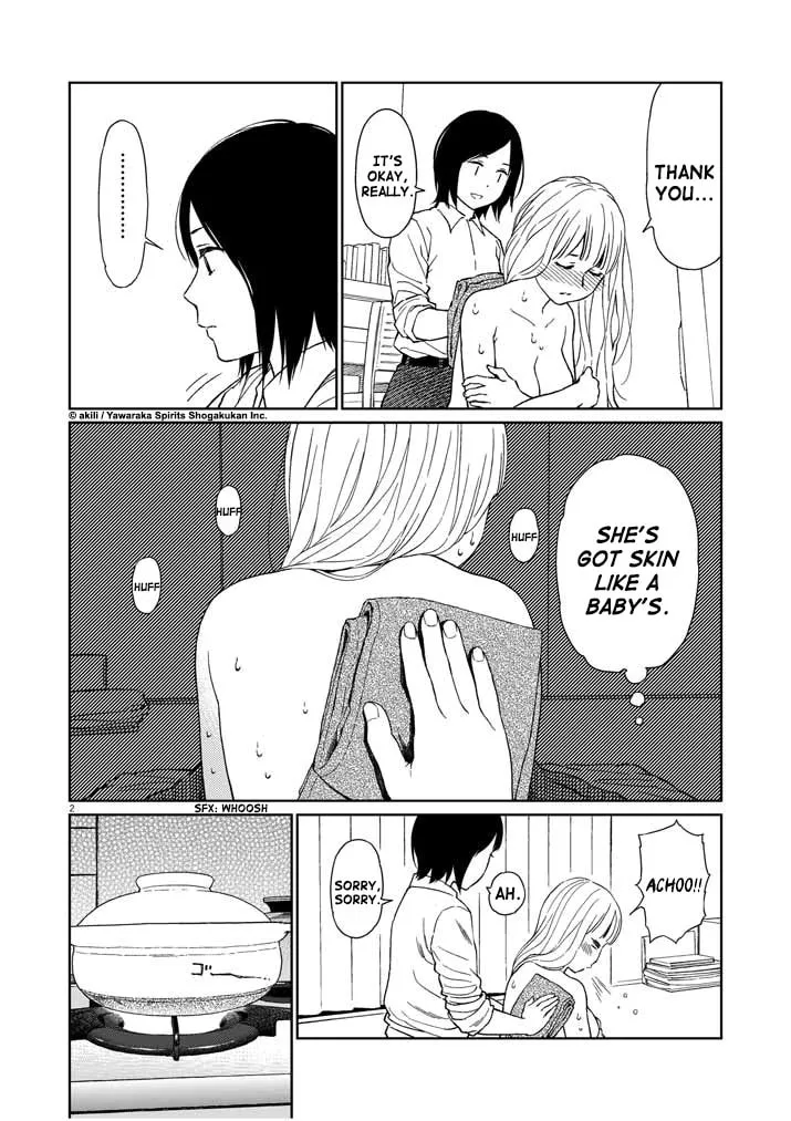 Read Stretch chapter 12 image 1 on Lezhin