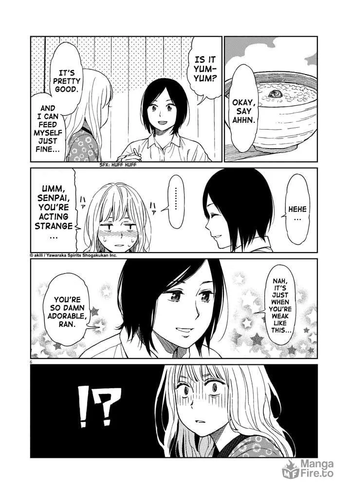 Read Stretch chapter 12 image 5 on Lezhin