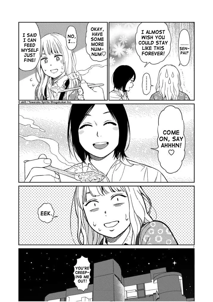 Read Stretch chapter 12 image 6 on Lezhin