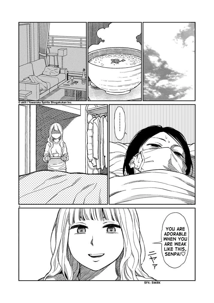 Read Stretch chapter 12 image 7 on Lezhin