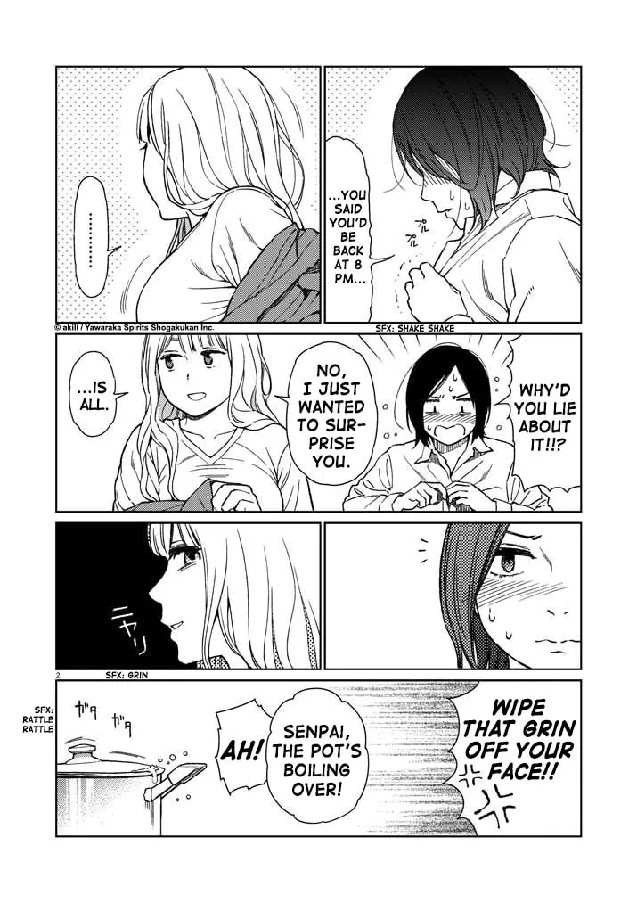 Read Stretch chapter 13 image 1 on Lezhin