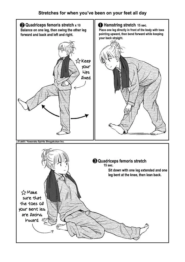 Read Stretch chapter 13 image 3 on Lezhin