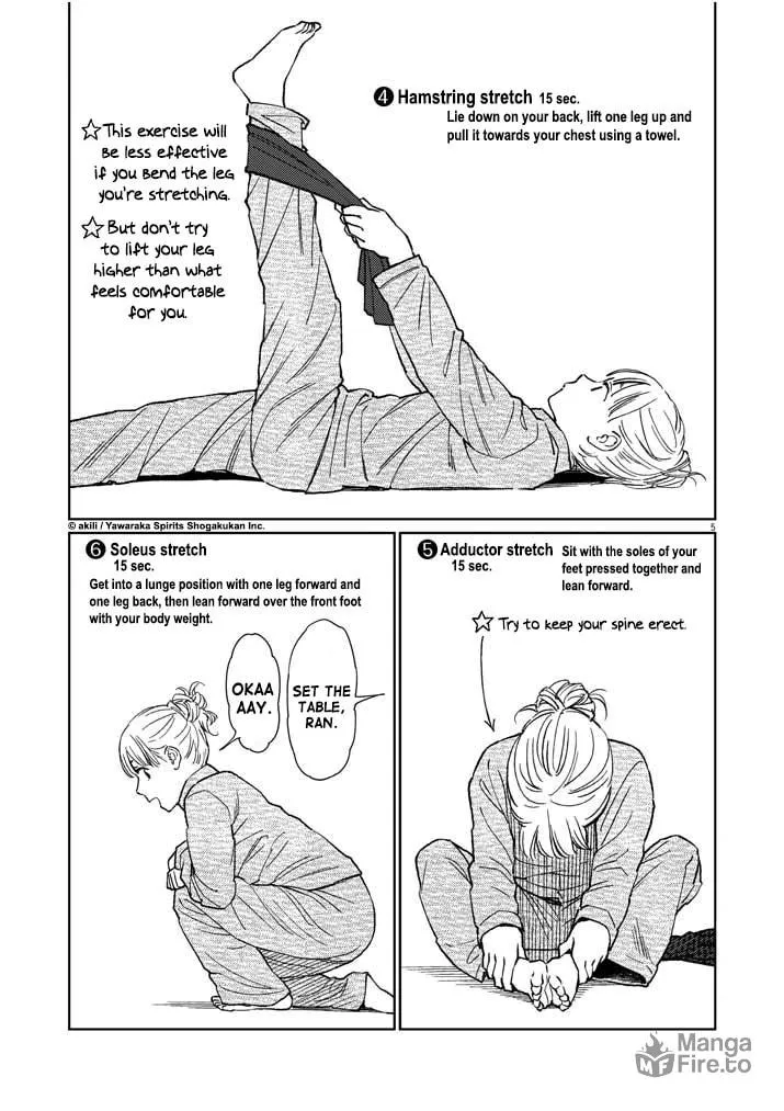 Read Stretch chapter 13 image 4 on Lezhin