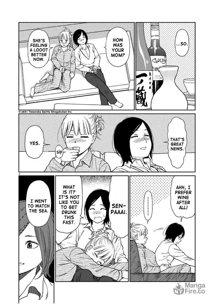 Read Stretch chapter 13 image 5 on Lezhin