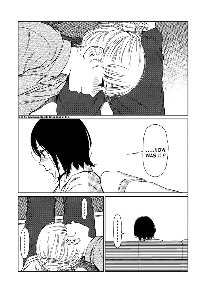 Read Stretch chapter 13 image 6 on Lezhin