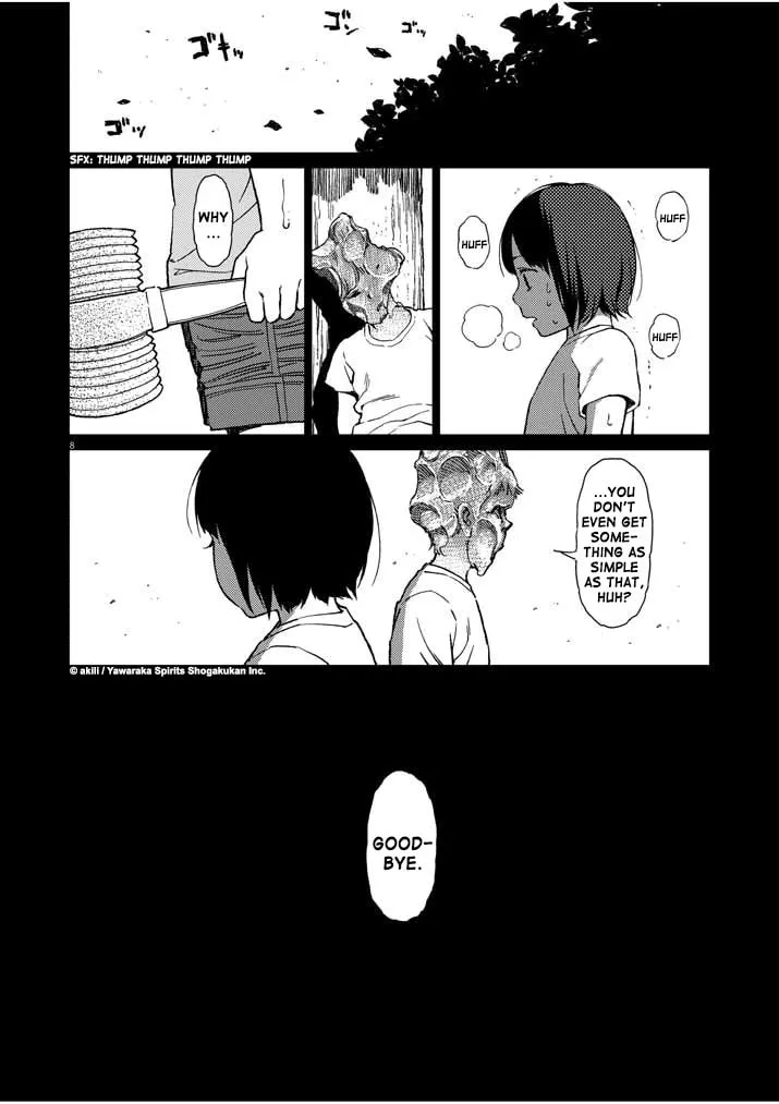 Read Stretch chapter 14 image 7 on Lezhin