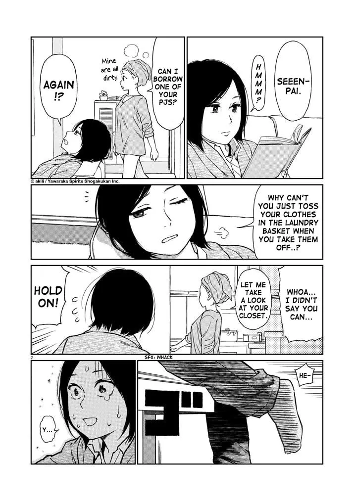 Read Stretch chapter 15 image 1 on Lezhin
