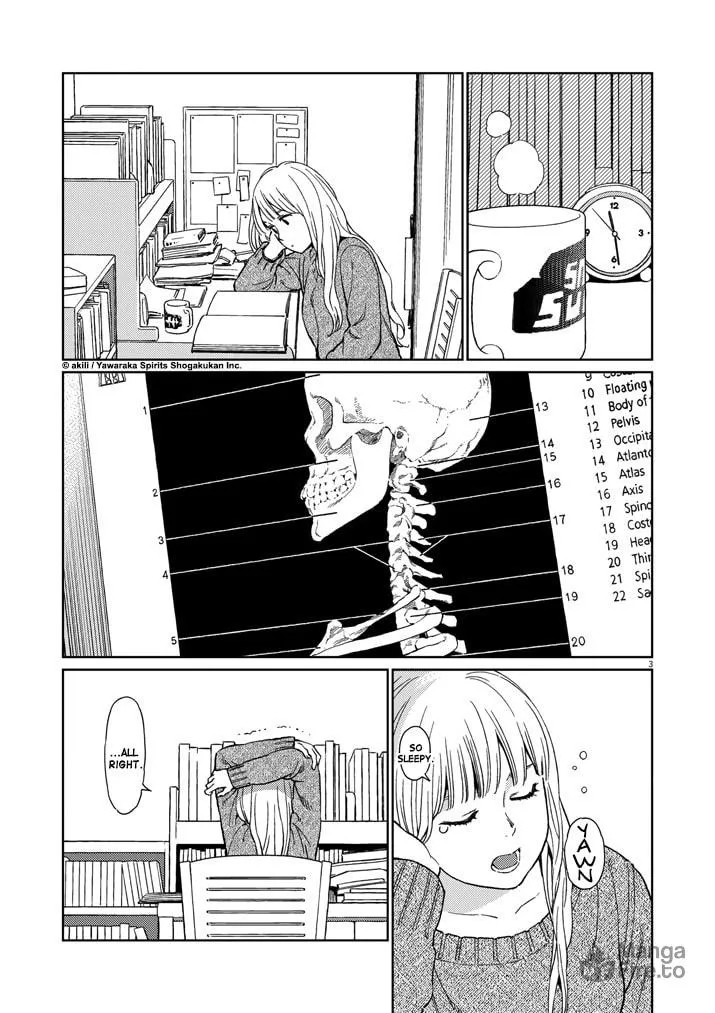 Read Stretch chapter 16 image 2 on Lezhin