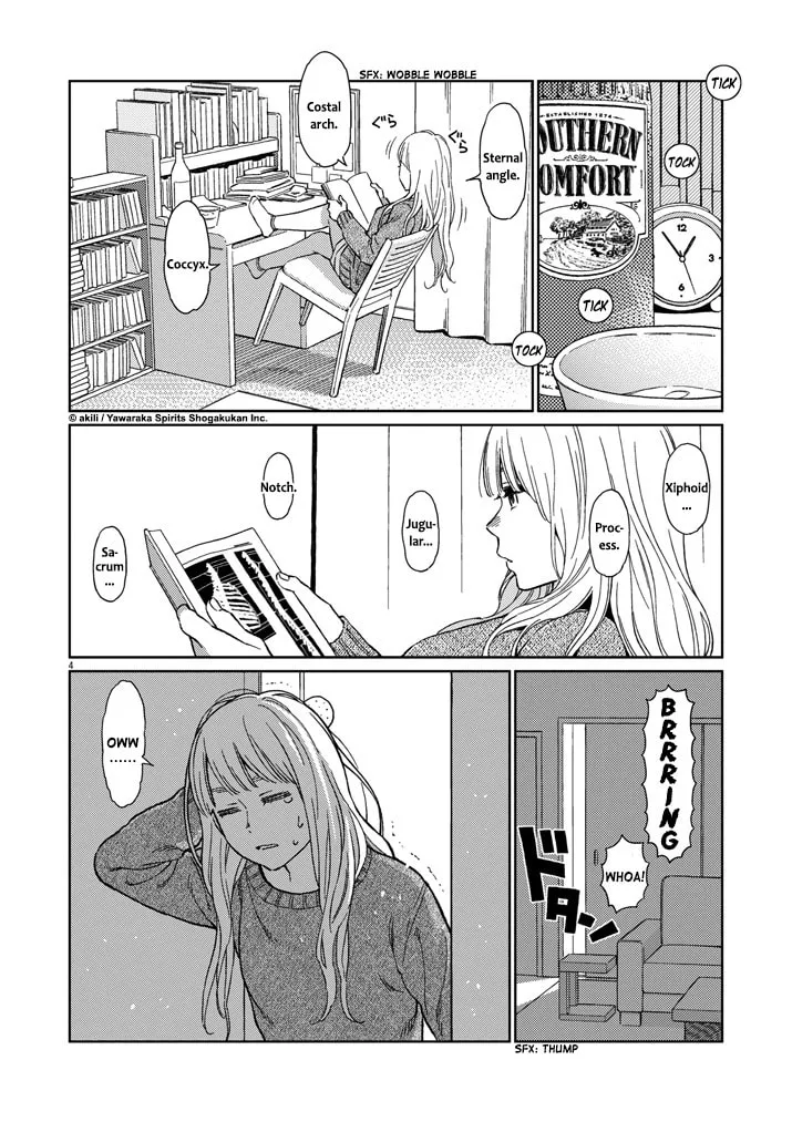 Read Stretch chapter 16 image 3 on Lezhin