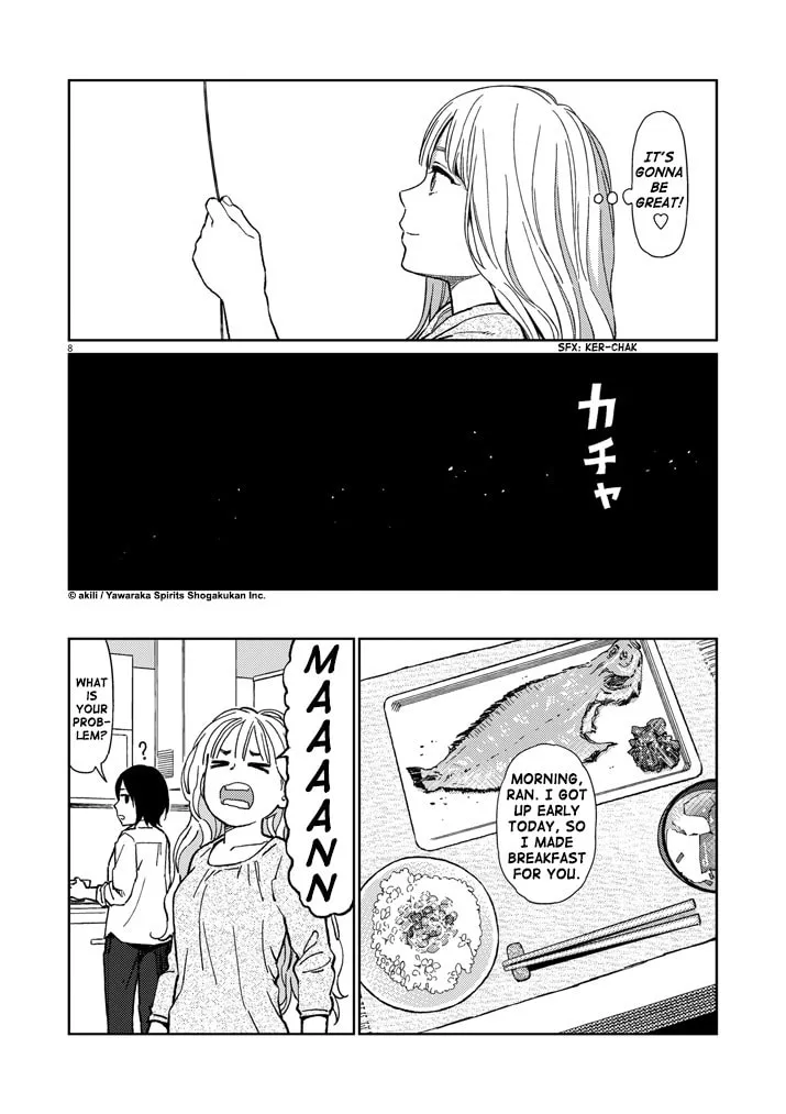 Read Stretch chapter 16 image 7 on Lezhin