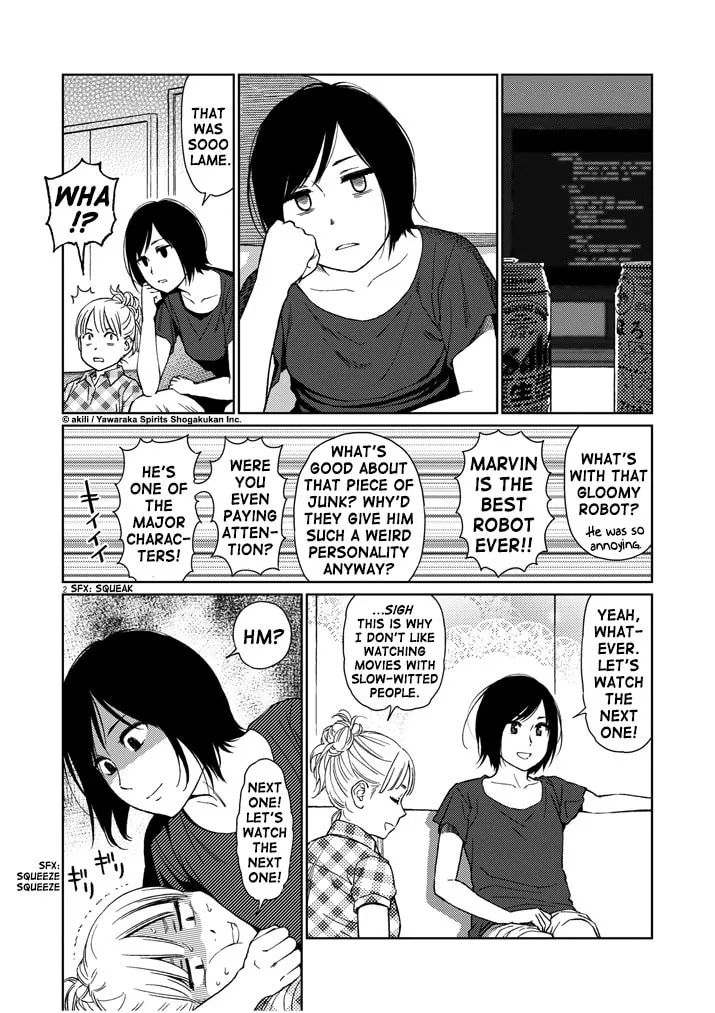 Read Stretch chapter 17 image 1 on Lezhin