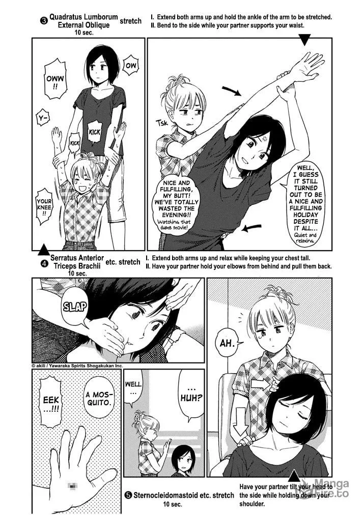 Read Stretch chapter 17 image 4 on Lezhin