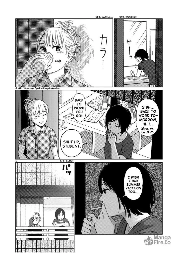 Read Stretch chapter 17 image 5 on Lezhin