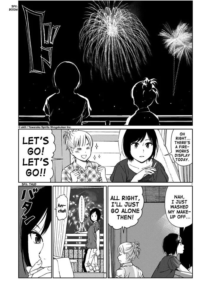 Read Stretch chapter 17 image 6 on Lezhin