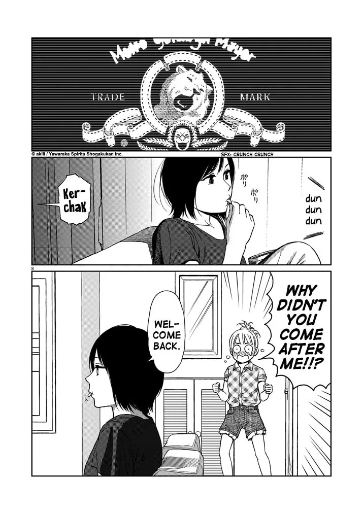 Read Stretch chapter 17 image 7 on Lezhin