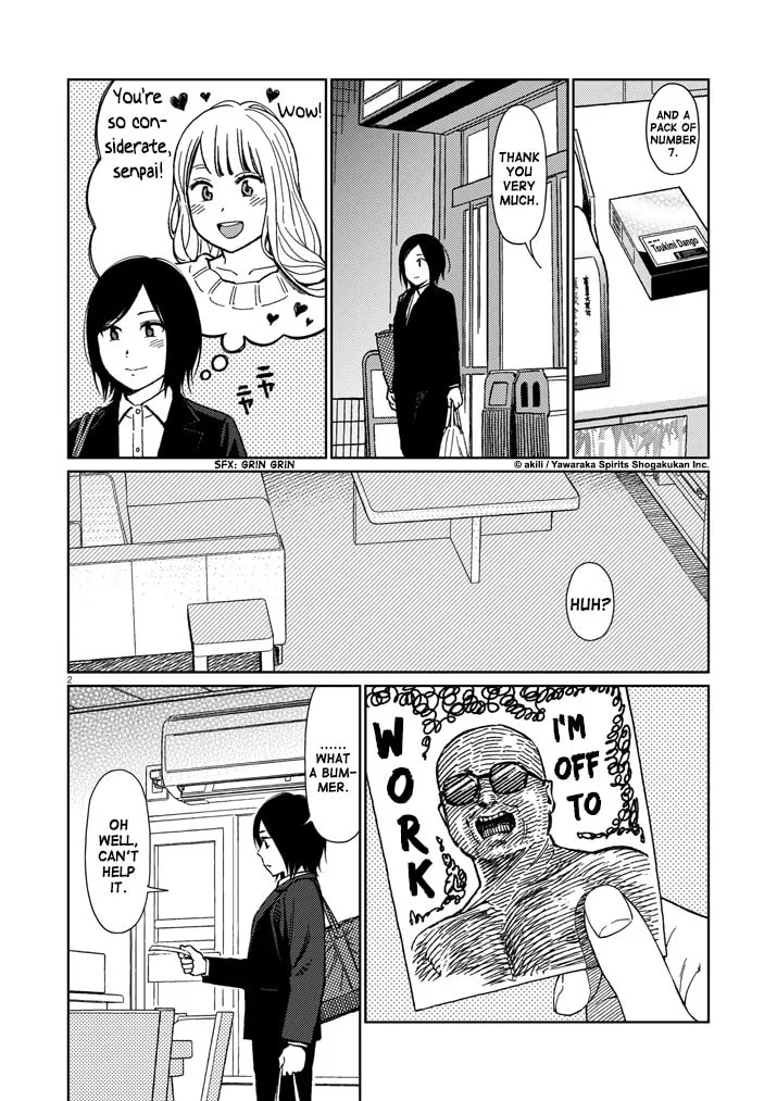 Read Stretch chapter 18 image 1 on Lezhin