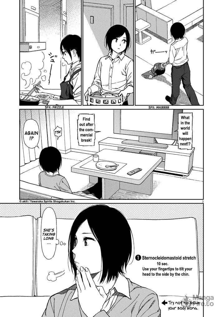 Read Stretch chapter 18 image 2 on Lezhin