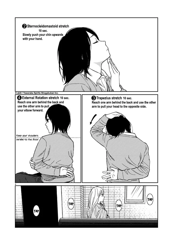 Read Stretch chapter 18 image 3 on Lezhin