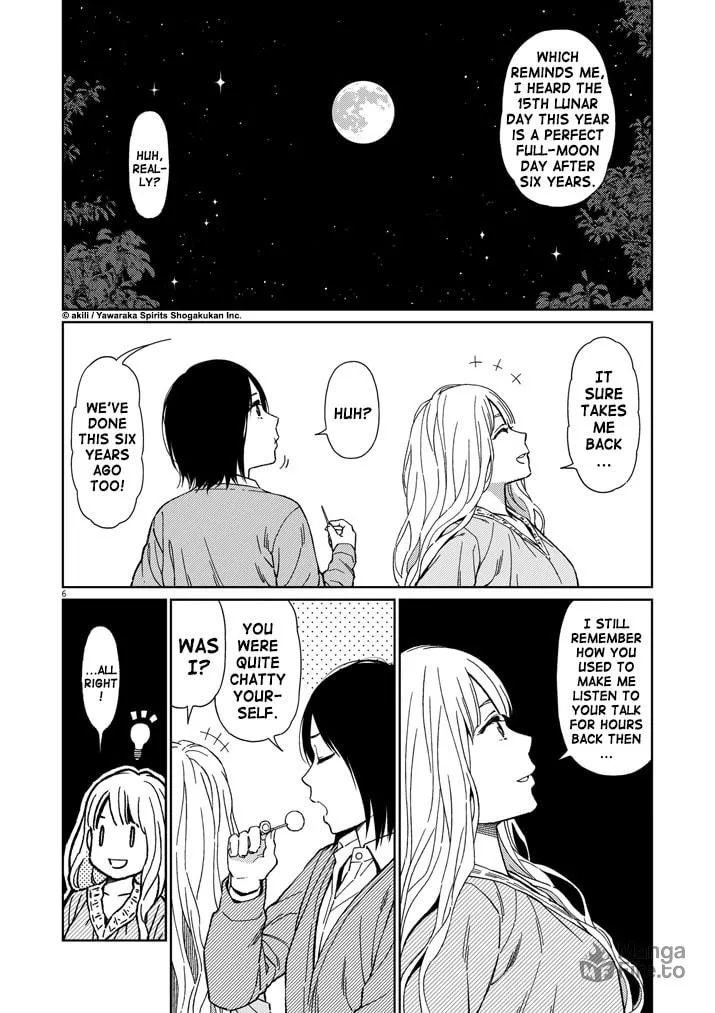 Read Stretch chapter 18 image 5 on Lezhin