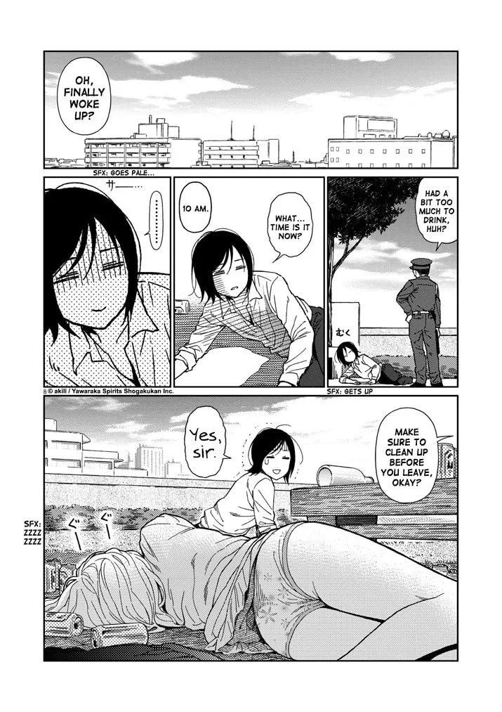 Read Stretch chapter 18 image 7 on Lezhin