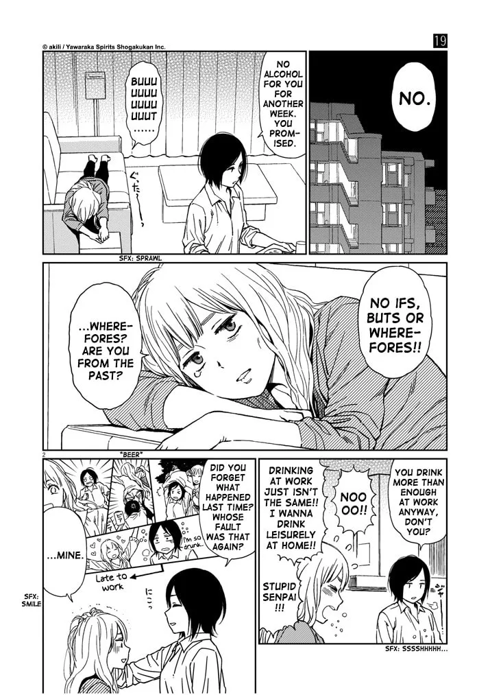 Read Stretch chapter 19 image 1 on Lezhin