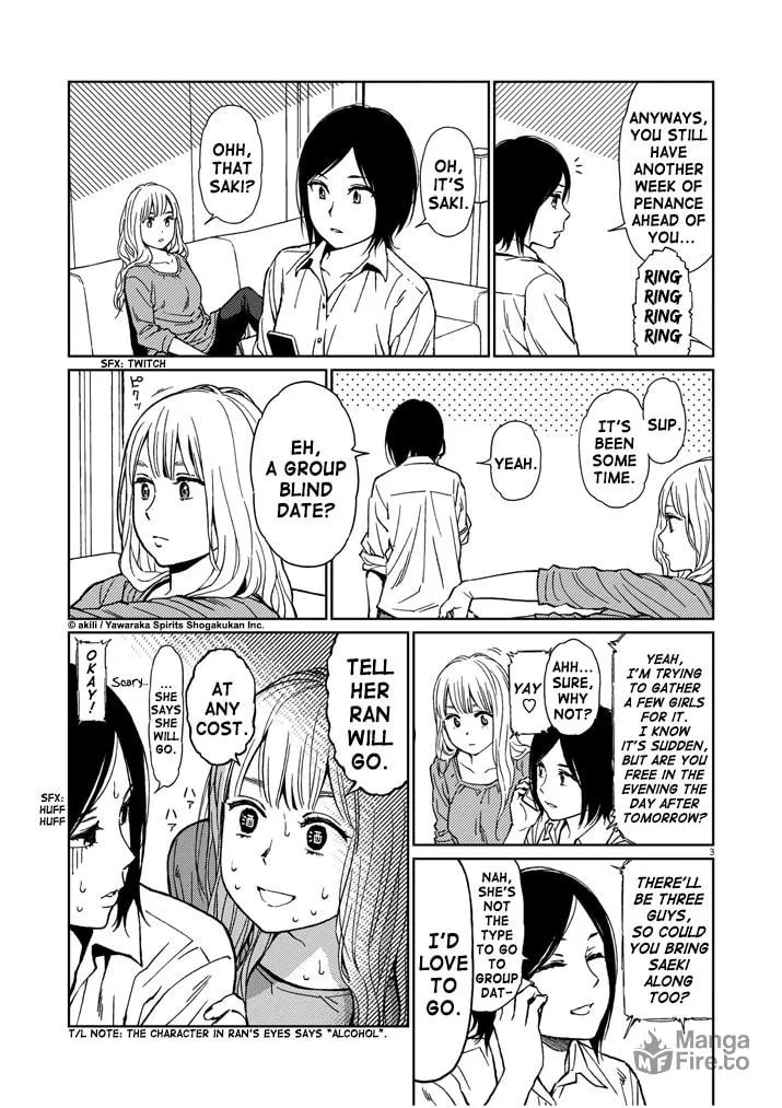 Read Stretch chapter 19 image 2 on Lezhin