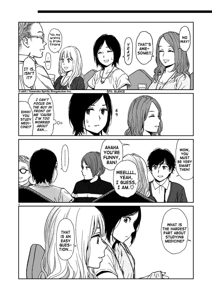 Read Stretch chapter 19 image 3 on Lezhin