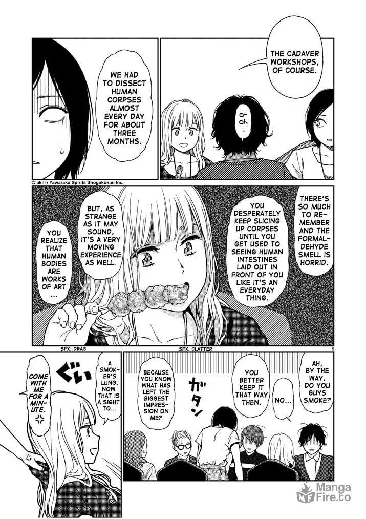 Read Stretch chapter 19 image 4 on Lezhin