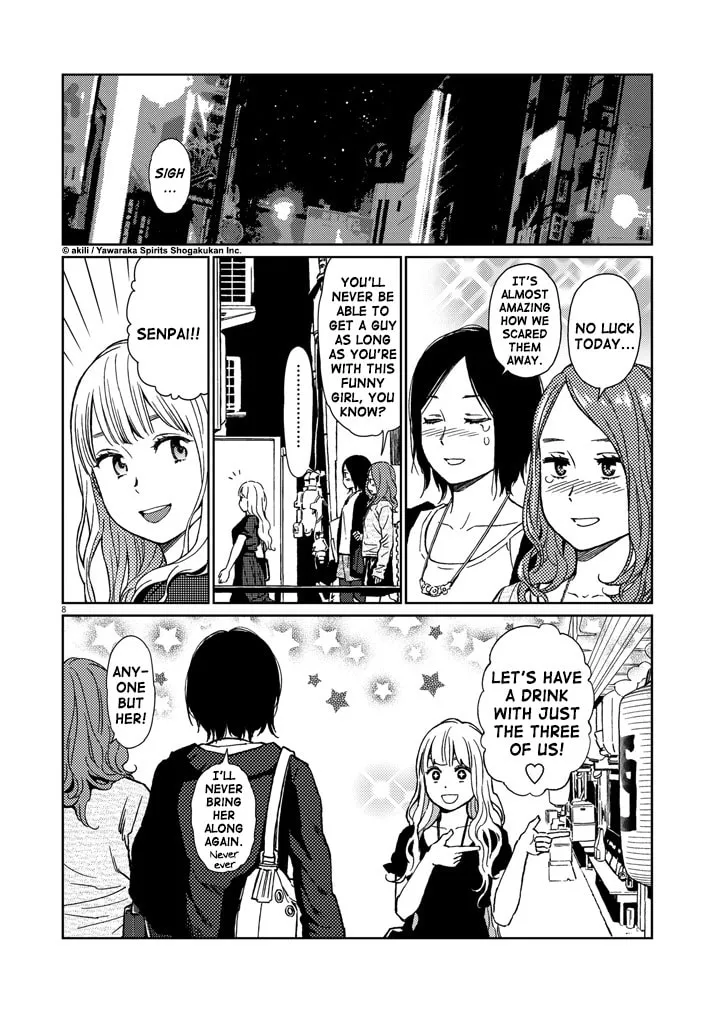 Read Stretch chapter 19 image 7 on Lezhin