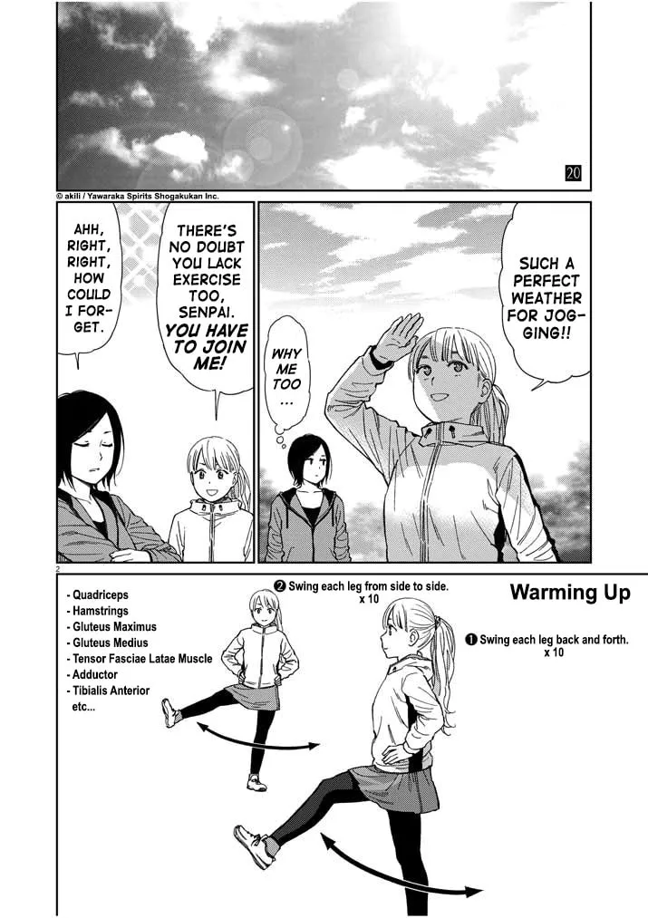 Read Stretch chapter 20 image 1 on Lezhin