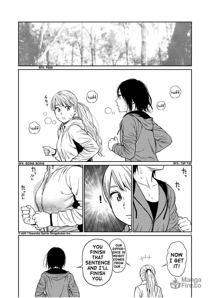 Read Stretch chapter 20 image 4 on Lezhin