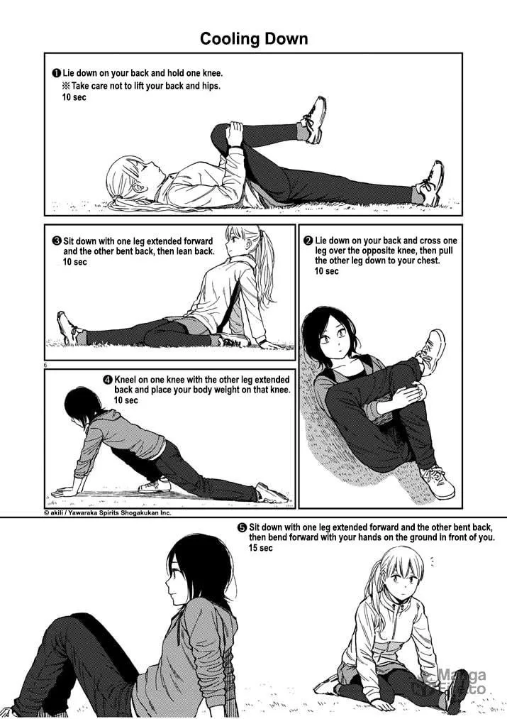 Read Stretch chapter 20 image 5 on Lezhin