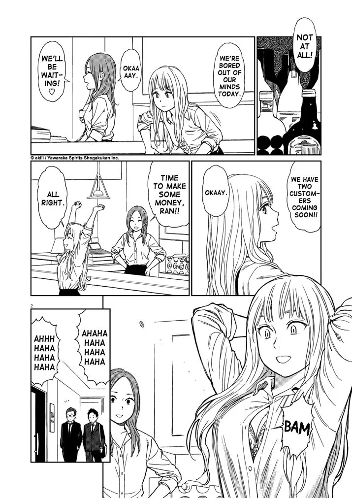 Read Stretch chapter 21 image 1 on Lezhin